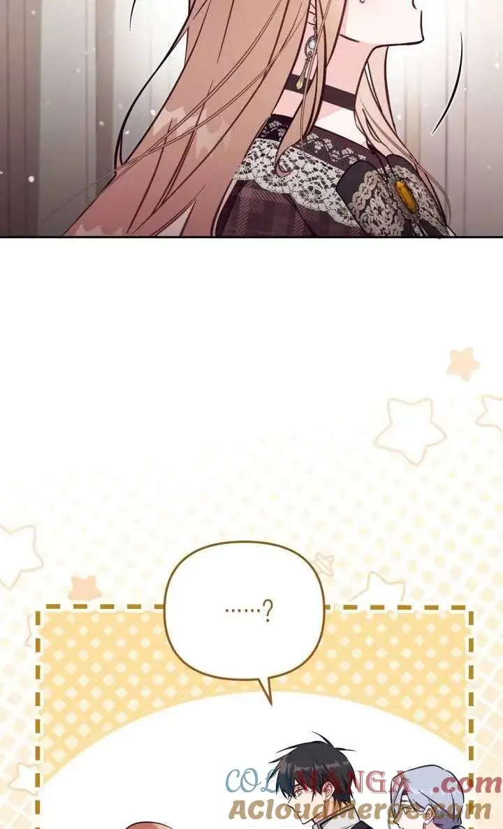 《冒牌皇女的生存之道》第81话图79