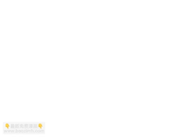 《冒牌圣女等待离场》第1话 烧死冒牌货图121