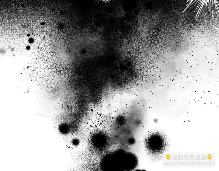 《冒牌圣女等待离场》第1话 烧死冒牌货图226