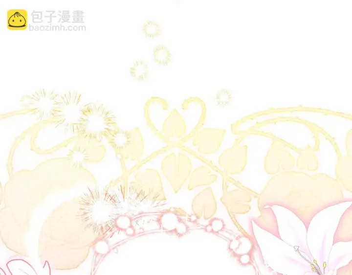 《冒牌圣女等待离场》第2话 附身到小说里图155