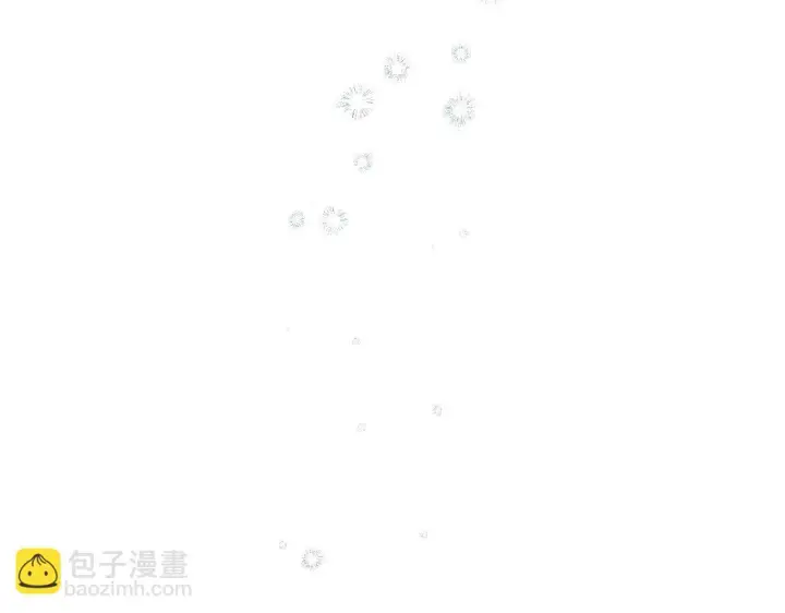 《冒牌圣女等待离场》第2话 附身到小说里图46