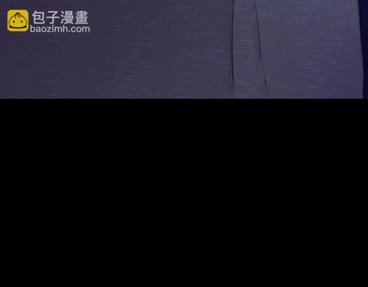 《冒牌圣女等待离场》第3话 曾经的回忆图180