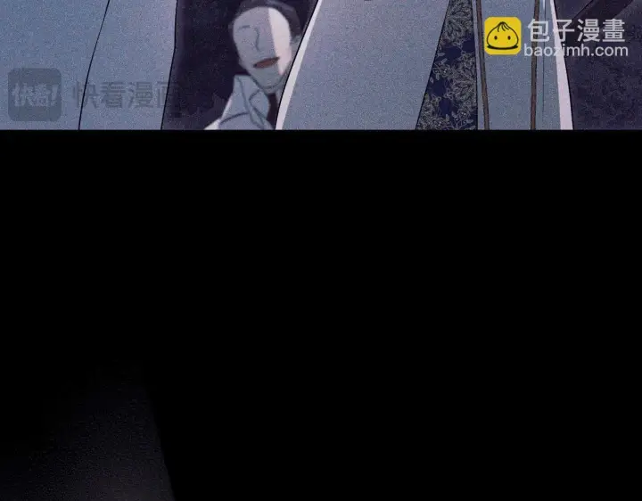 《冒牌圣女等待离场》第3话 曾经的回忆图64