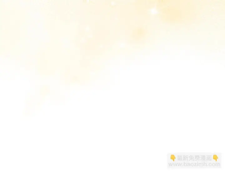《冒牌圣女等待离场》第4话 圣女性情大变图108