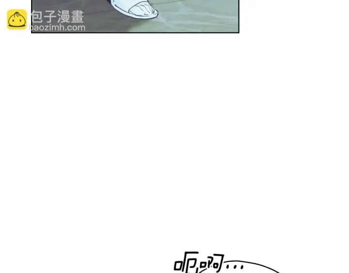 《冒牌圣女等待离场》第5话 偶遇猥琐男图96