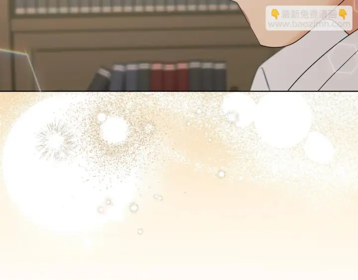 《冒牌圣女等待离场》第6话 筹备祈祷会图132
