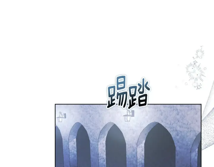 《冒牌圣女等待离场》第6话 筹备祈祷会图96