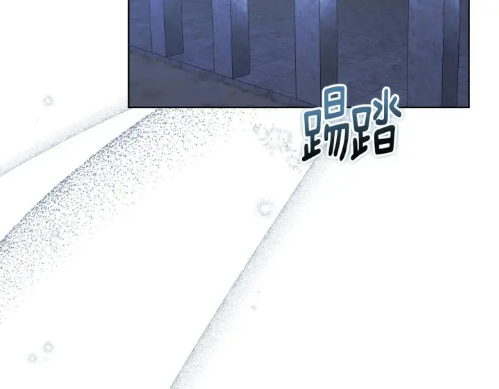 《冒牌圣女等待离场》第6话 筹备祈祷会图97