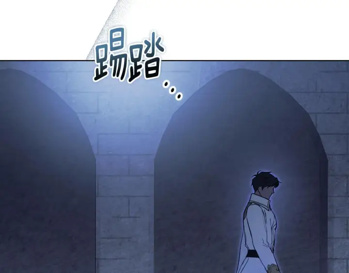 《冒牌圣女等待离场》第6话 筹备祈祷会图98