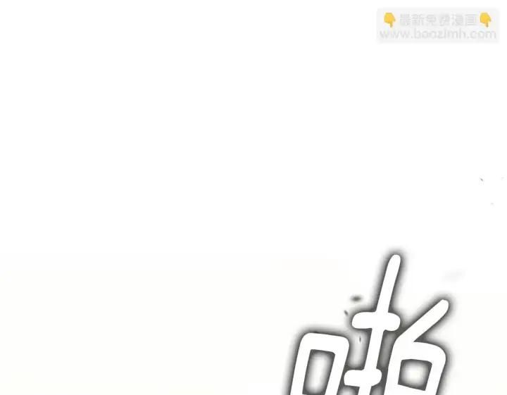 《冒牌圣女等待离场》第8话 祈祷会风波图150