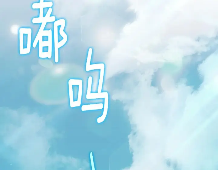 《冒牌圣女等待离场》第8话 祈祷会风波图42
