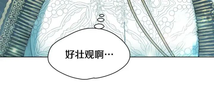 《冒牌圣女等待离场》第8话 祈祷会风波图65