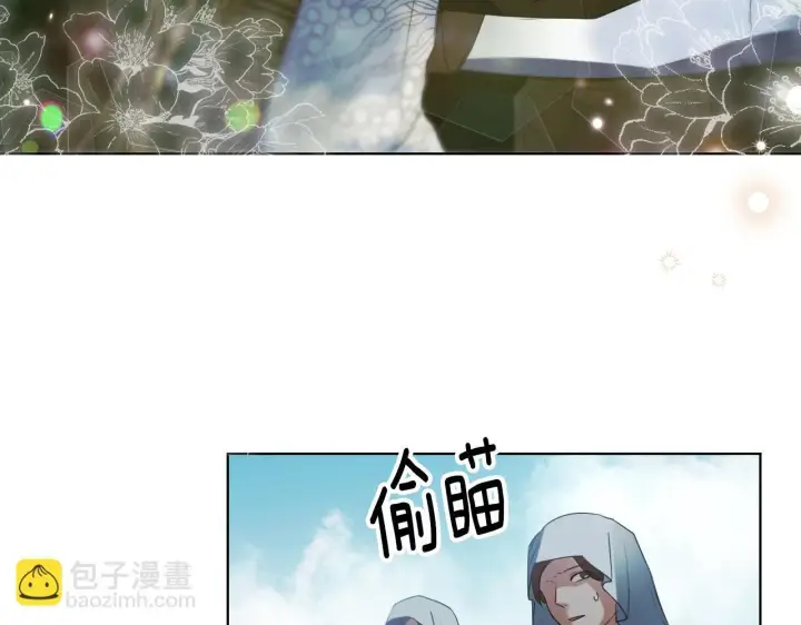 《冒牌圣女等待离场》第8话 祈祷会风波图94