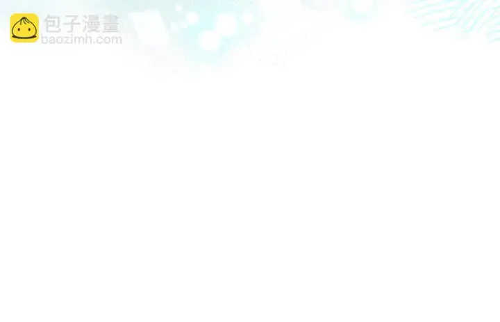《冒牌圣女等待离场》第9话 似梦非梦图21