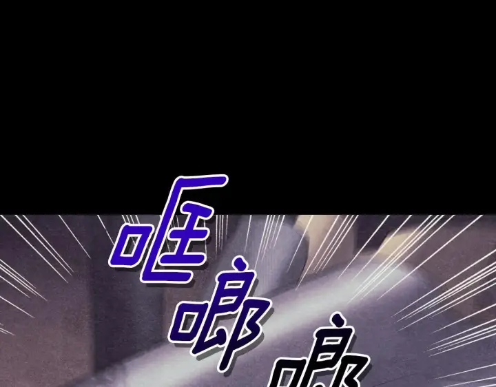 《冒牌圣女等待离场》第10话 各国的贡品图25