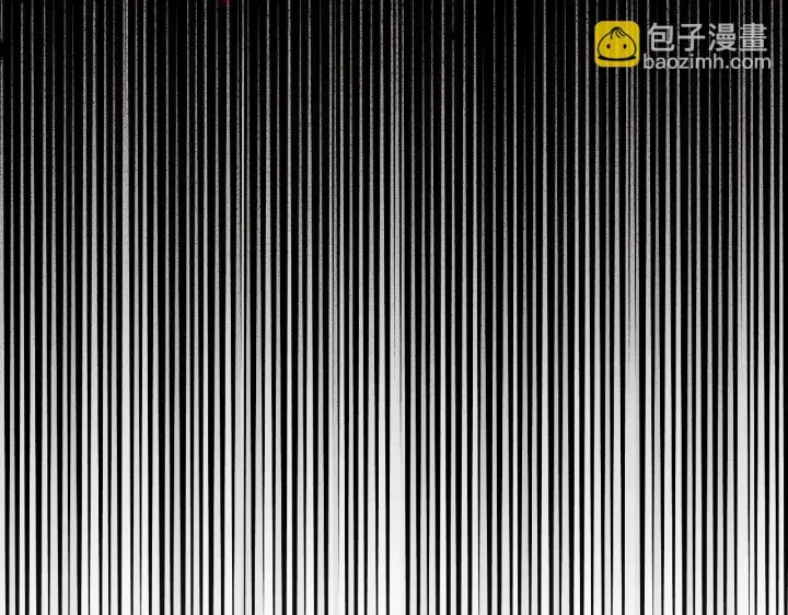 《冒牌圣女等待离场》第10话 各国的贡品图53
