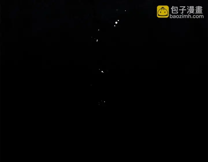 《冒牌圣女等待离场》第11话 尴尬的解释图118