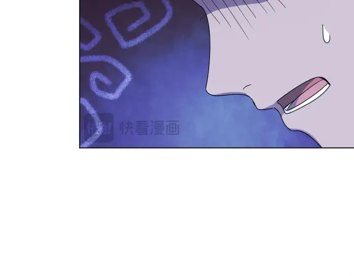 《冒牌圣女等待离场》第11话 尴尬的解释图189