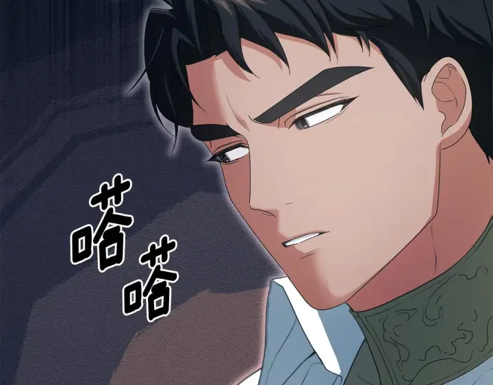 《冒牌圣女等待离场》第11话 尴尬的解释图84