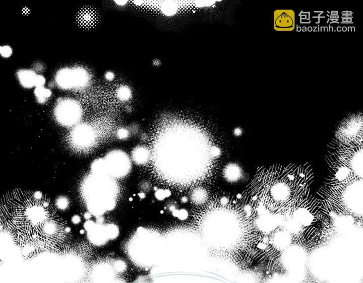 《冒牌圣女等待离场》第12话 违反骑士团纪律图144