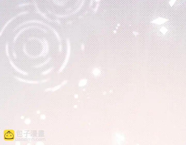《冒牌圣女等待离场》第12话 违反骑士团纪律图93
