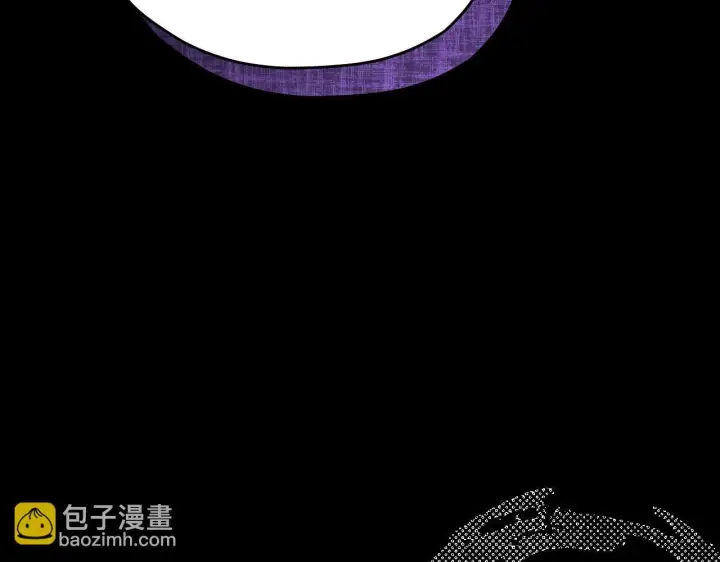 《冒牌圣女等待离场》第13话 离奇的昏迷图72