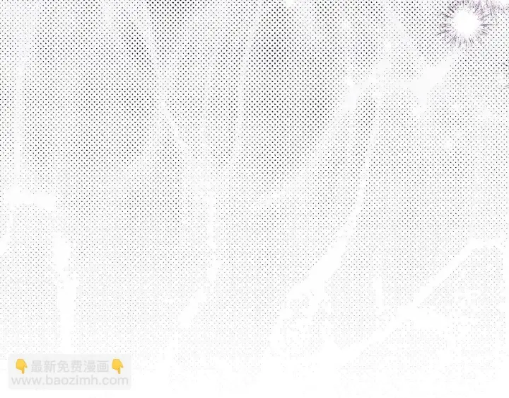 《冒牌圣女等待离场》第16话 让自己忙起来图107