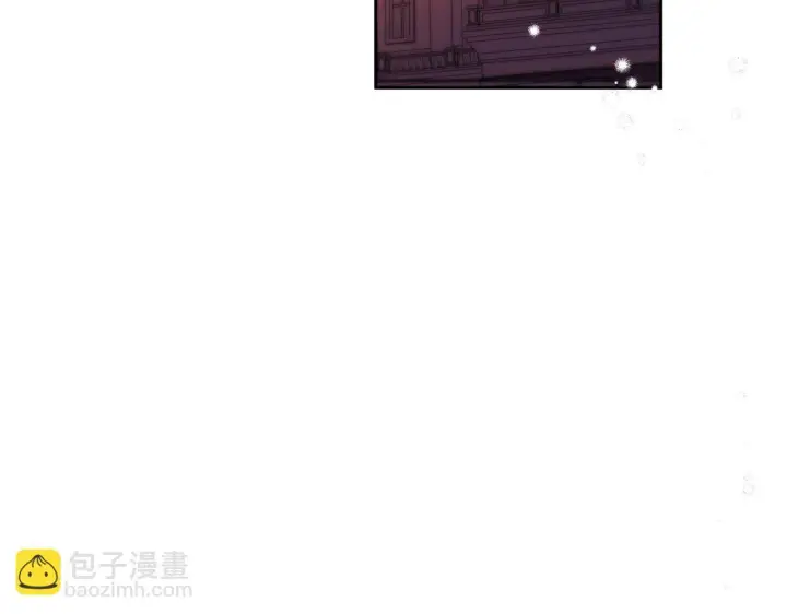 《冒牌圣女等待离场》第16话 让自己忙起来图118