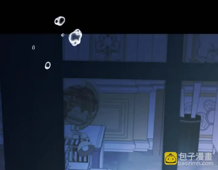 《冒牌圣女等待离场》第16话 让自己忙起来图134