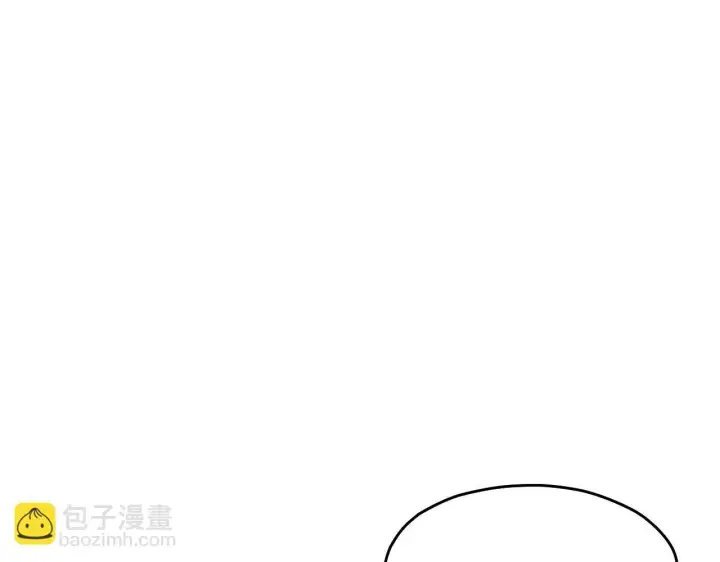 《冒牌圣女等待离场》第16话 让自己忙起来图48