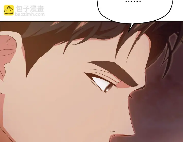 《冒牌圣女等待离场》第16话 让自己忙起来图49