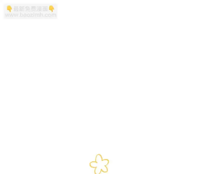《冒牌圣女等待离场》第17话 皇太子的来信图23