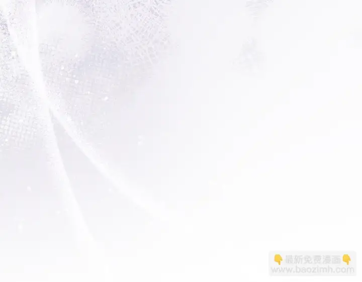 《冒牌圣女等待离场》第20话 鬼混心愿达成图110