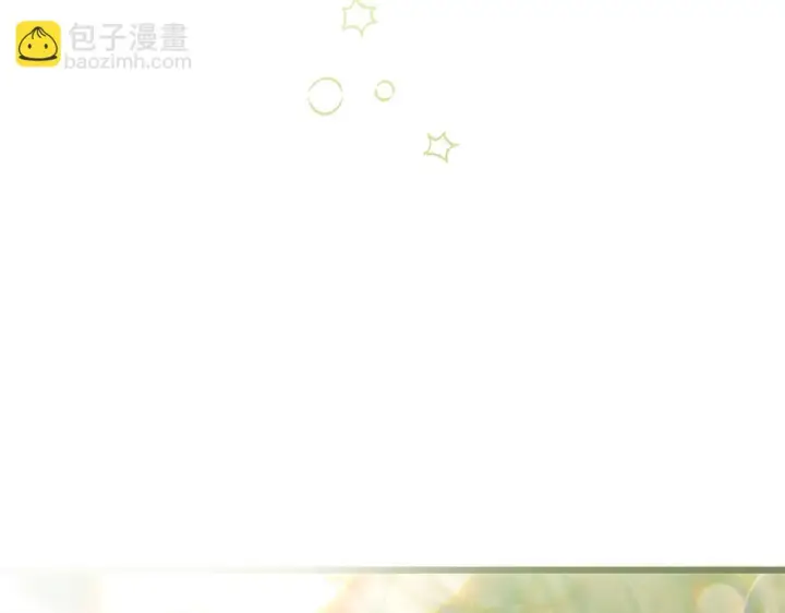 《冒牌圣女等待离场》第21话 利用完就逃跑图159