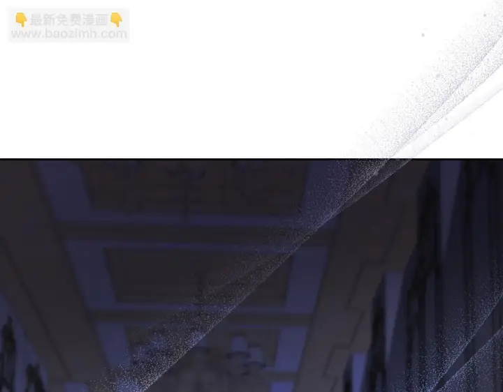 《冒牌圣女等待离场》第21话 利用完就逃跑图71