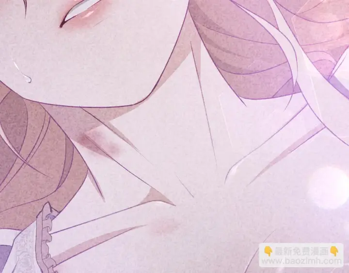 《冒牌圣女等待离场》第21话 利用完就逃跑图94