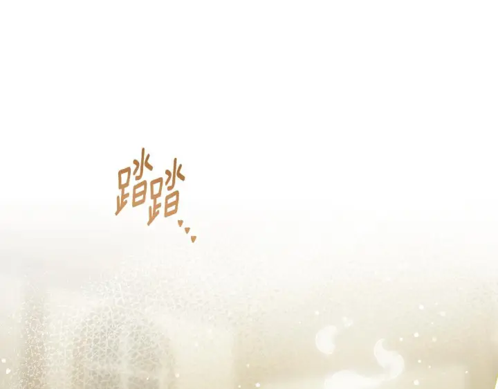 《冒牌圣女等待离场》第22话 有人欢喜有人忧图66
