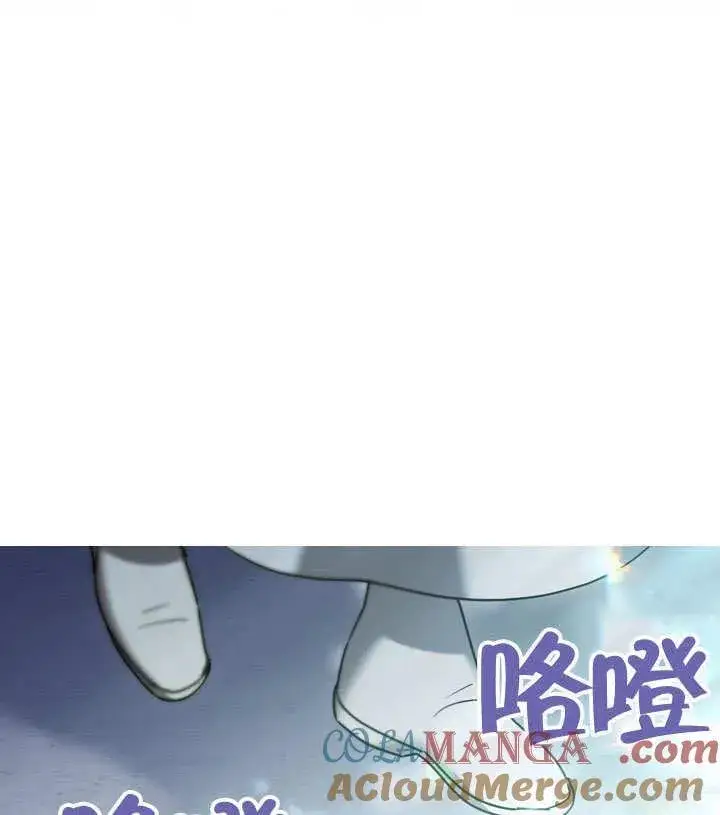 《冒牌圣女等待离场》第42话图105