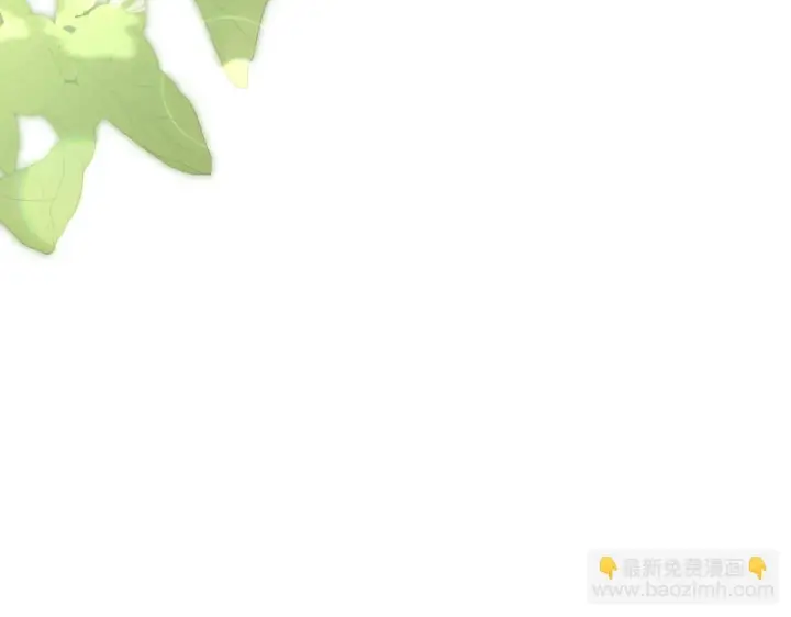 《冒牌圣女等待离场》第31话 给我生个幼崽图202