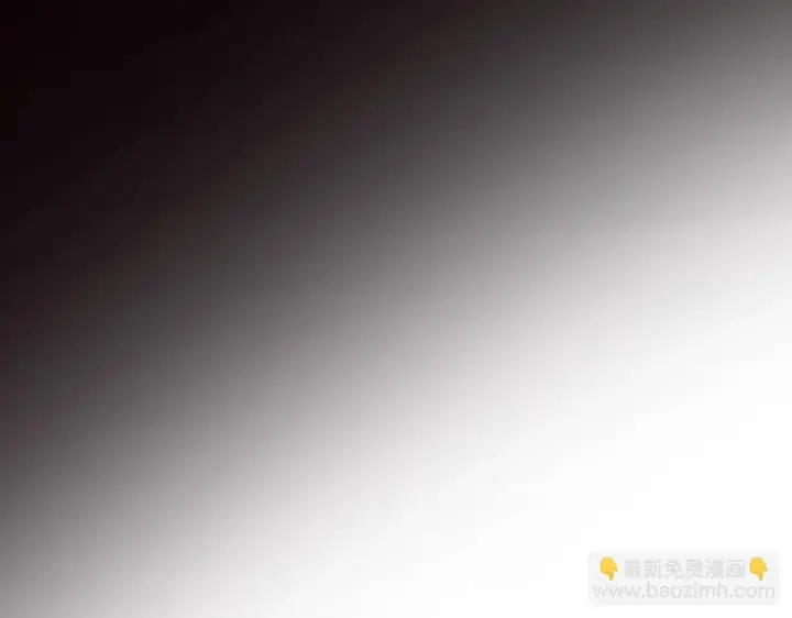 《冒牌圣女等待离场》第31话 给我生个幼崽图44