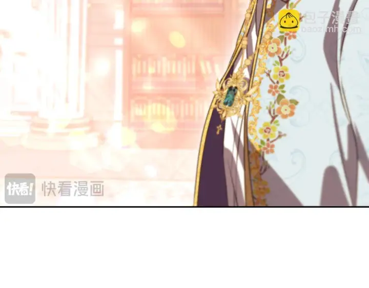 《冒牌圣女等待离场》第33话千钧一发的时刻图130