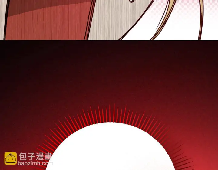 《冒牌圣女等待离场》第34话 防身术课程图182