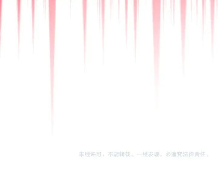 《冒牌圣女等待离场》第34话 防身术课程图184