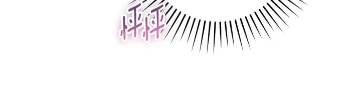 《冒牌圣女等待离场》第34话 防身术课程图22