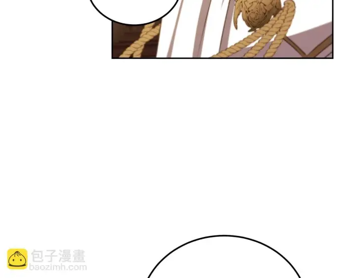 《冒牌圣女等待离场》第34话 防身术课程图77