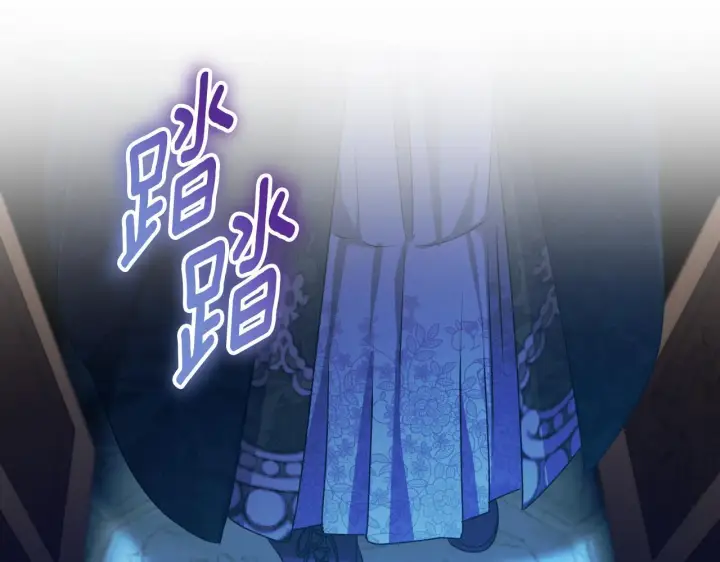 《冒牌圣女等待离场》第35话 准备去寻短剑图143