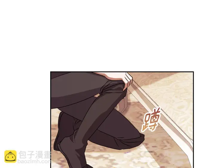 《冒牌圣女等待离场》第35话 准备去寻短剑图59