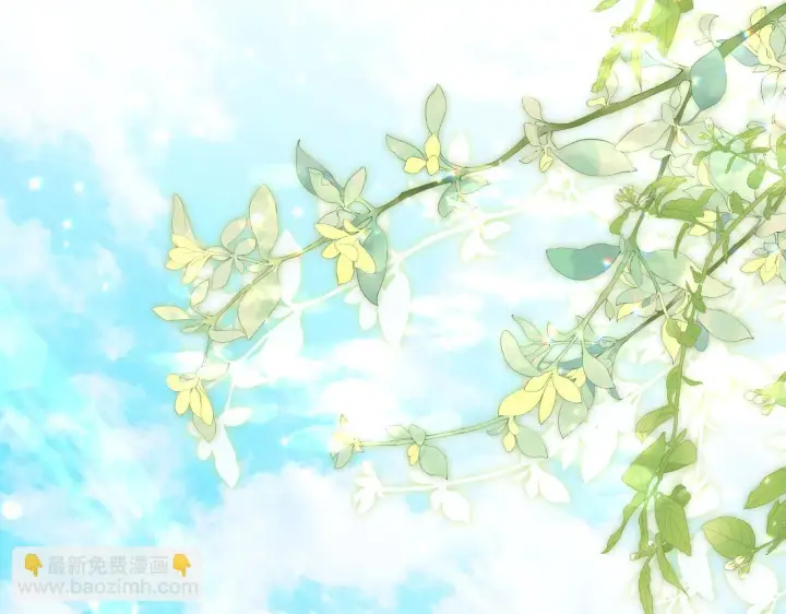 《冒牌圣女等待离场》第36话 无巧不成书图53
