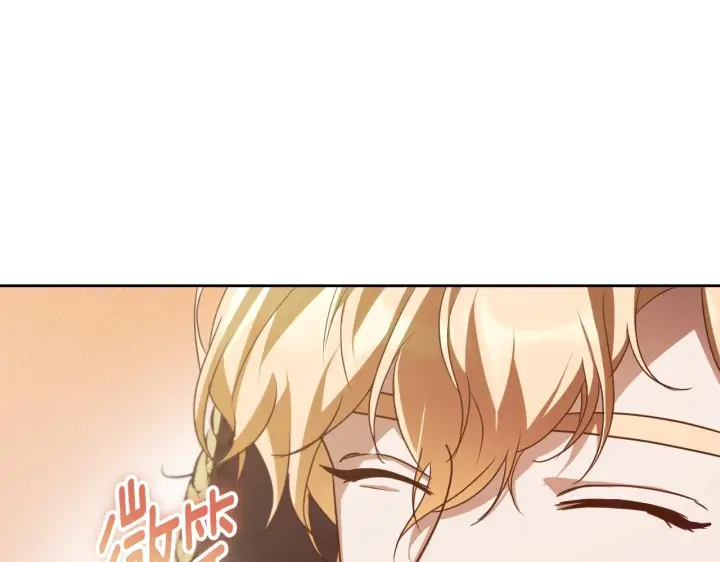 《冒牌圣女等待离场》第37话 皇太子的陪伴图139
