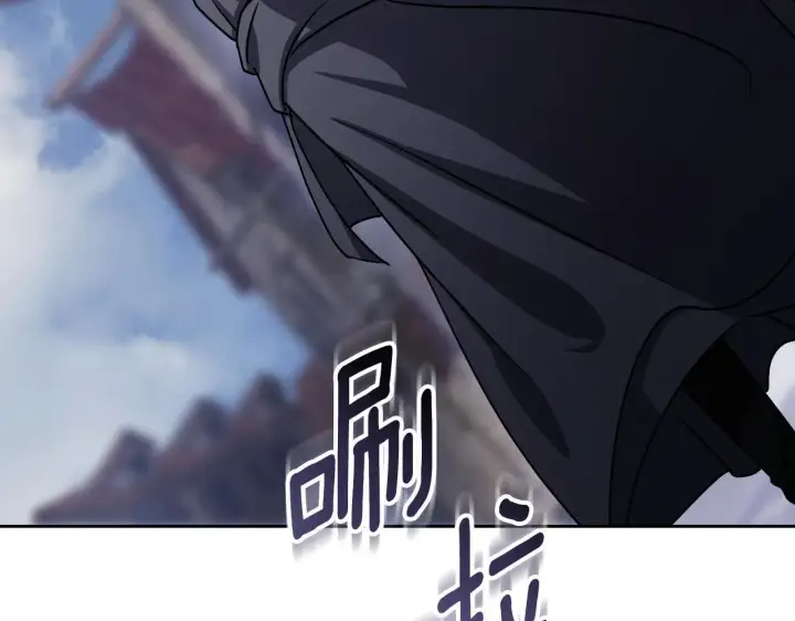 《冒牌圣女等待离场》第38话 第一次这么爽快图58